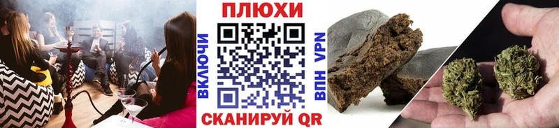 ГАШ VHQ  МЕГА ссылка  Верхний Уфалей 