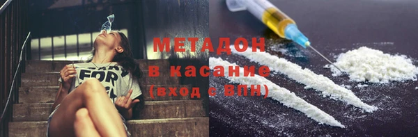 бошки Богданович