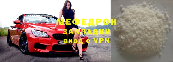 бошки Богданович