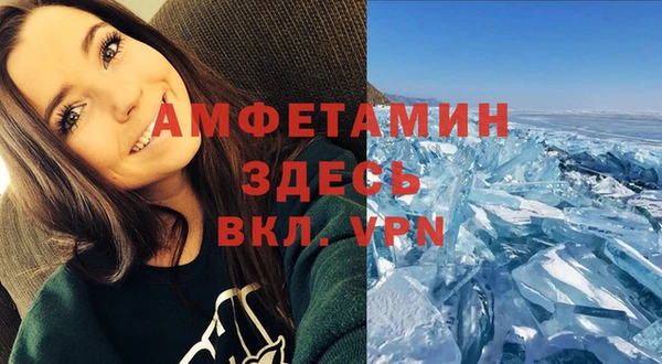 каннабис Бугульма