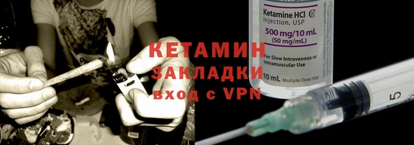 бошки Богданович