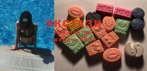 бошки Богданович