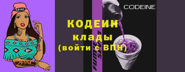 дистиллят марихуана Богородицк