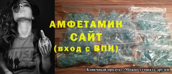 дистиллят марихуана Богородицк