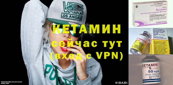 бошки Богданович