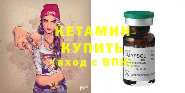 бошки Богданович