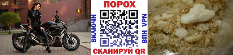 МЕТАМФЕТАМИН винт  KRAKEN ссылка  Верхний Уфалей  купить наркоту 