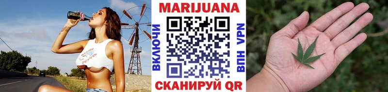 Каннабис THC 21%  где найти наркотики  Верхний Уфалей 